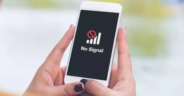 Sin señal - SPC ELECTRONICA